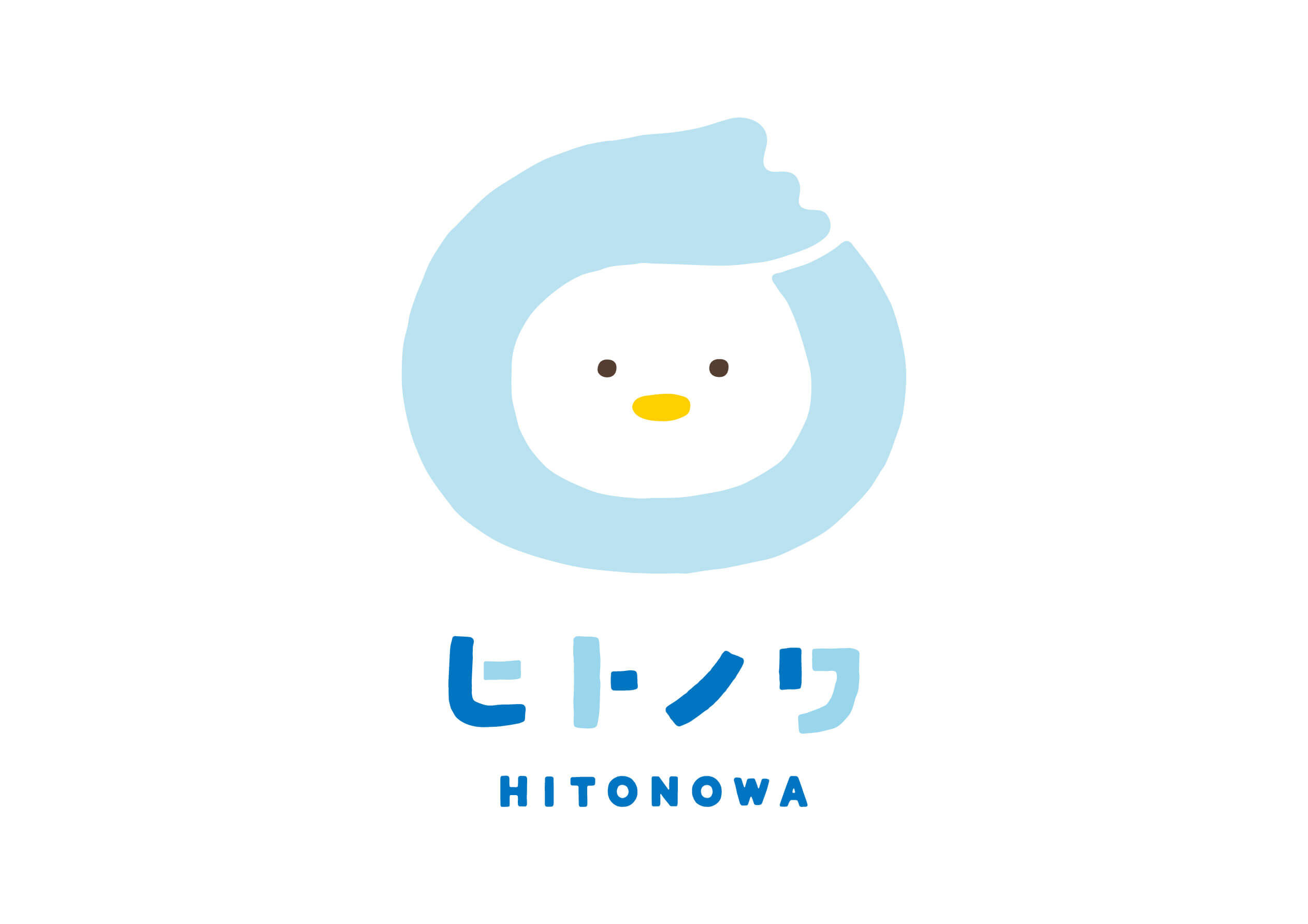 ヒトノワ南大泉教室ロゴ画像